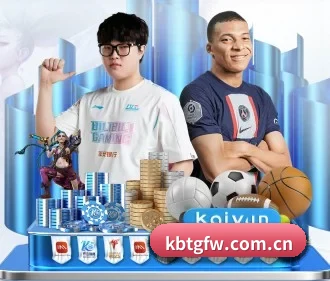开宝体育官方网站 APP